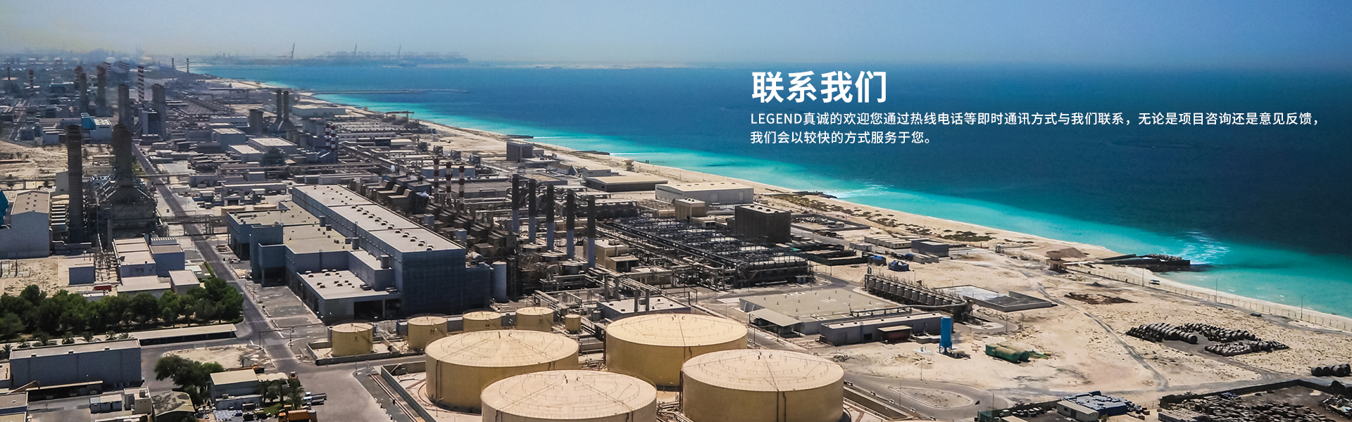 渠道閘門,自閉式泄爆閥,水冷式高溫蝶閥 渠道閘門,自閉式泄爆閥,水冷式高溫蝶閥